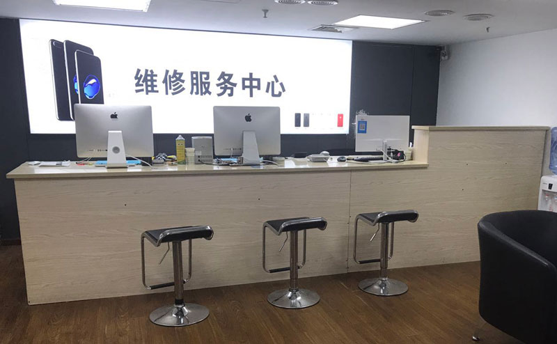 哈密上饶苹果手机售后维修点地址电话信息